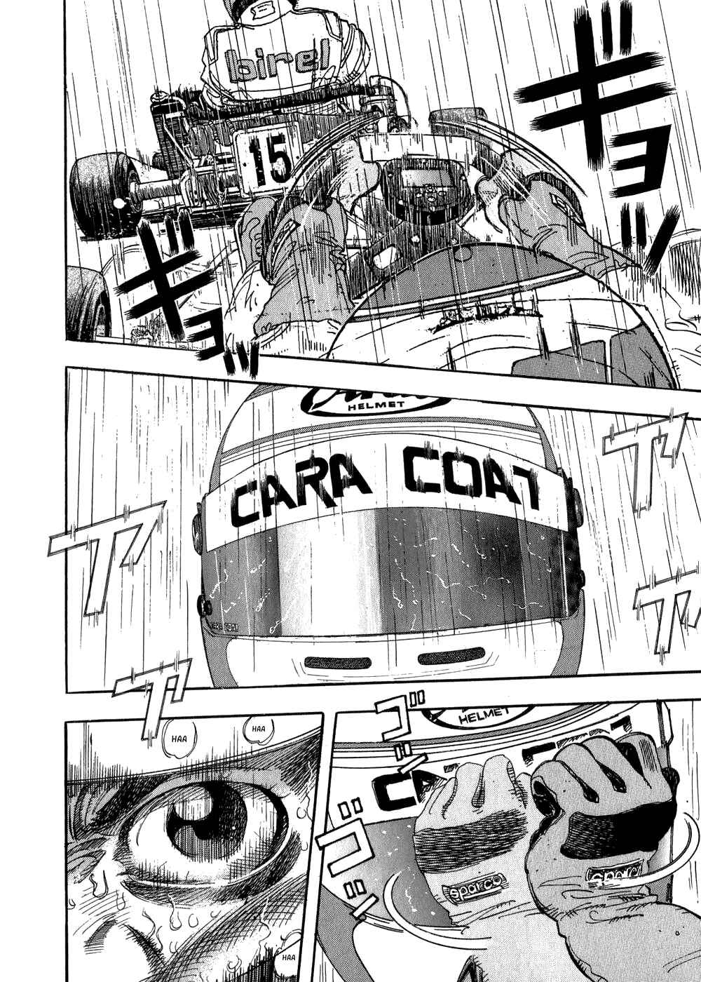 Page 13 Chapter 24 Capeta