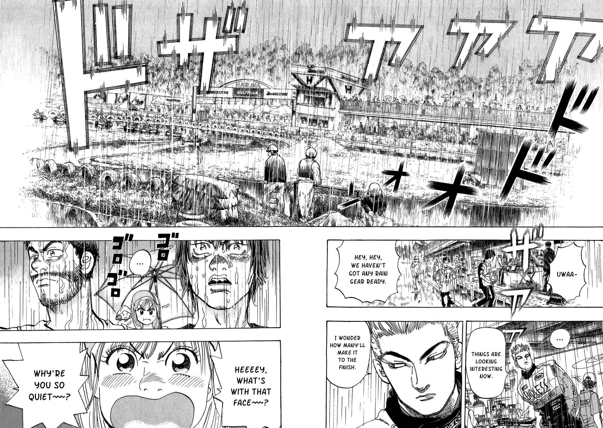 Page 15 Chapter 24 Capeta