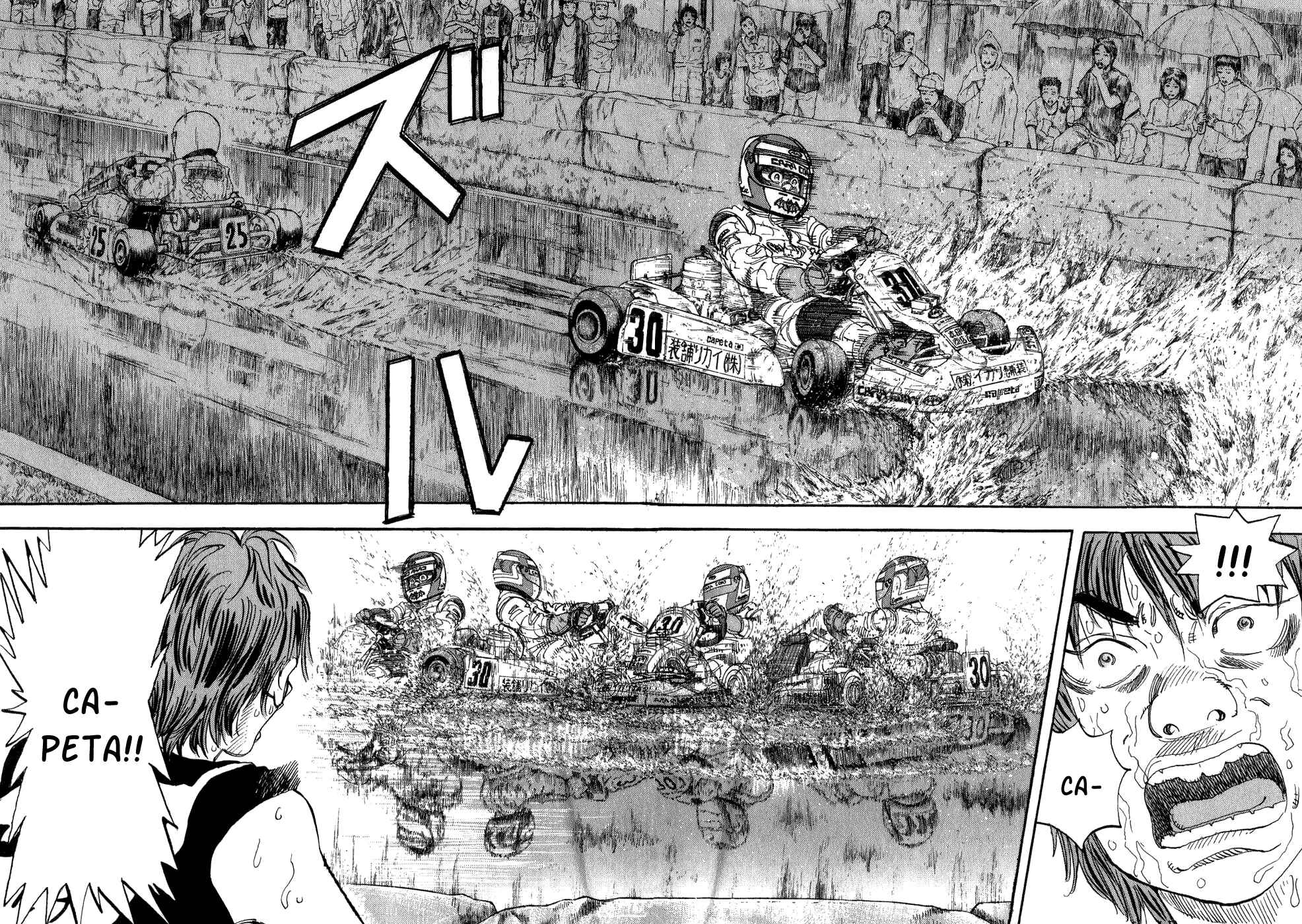 Page 22 Chapter 24 Capeta