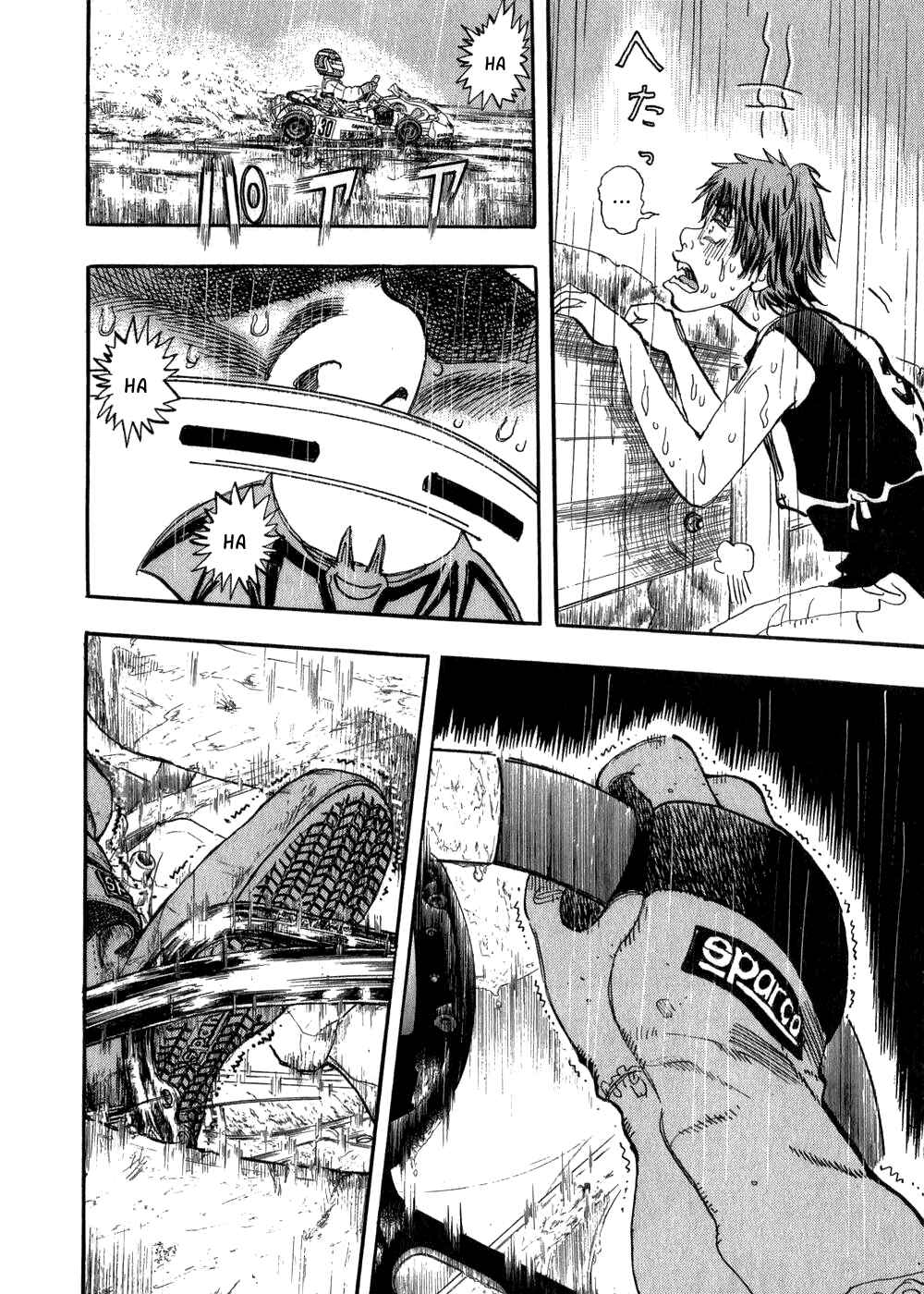 Page 25 Chapter 24 Capeta