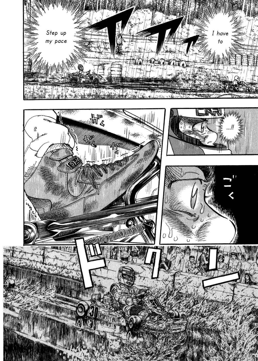 Page 31 Chapter 24 Capeta