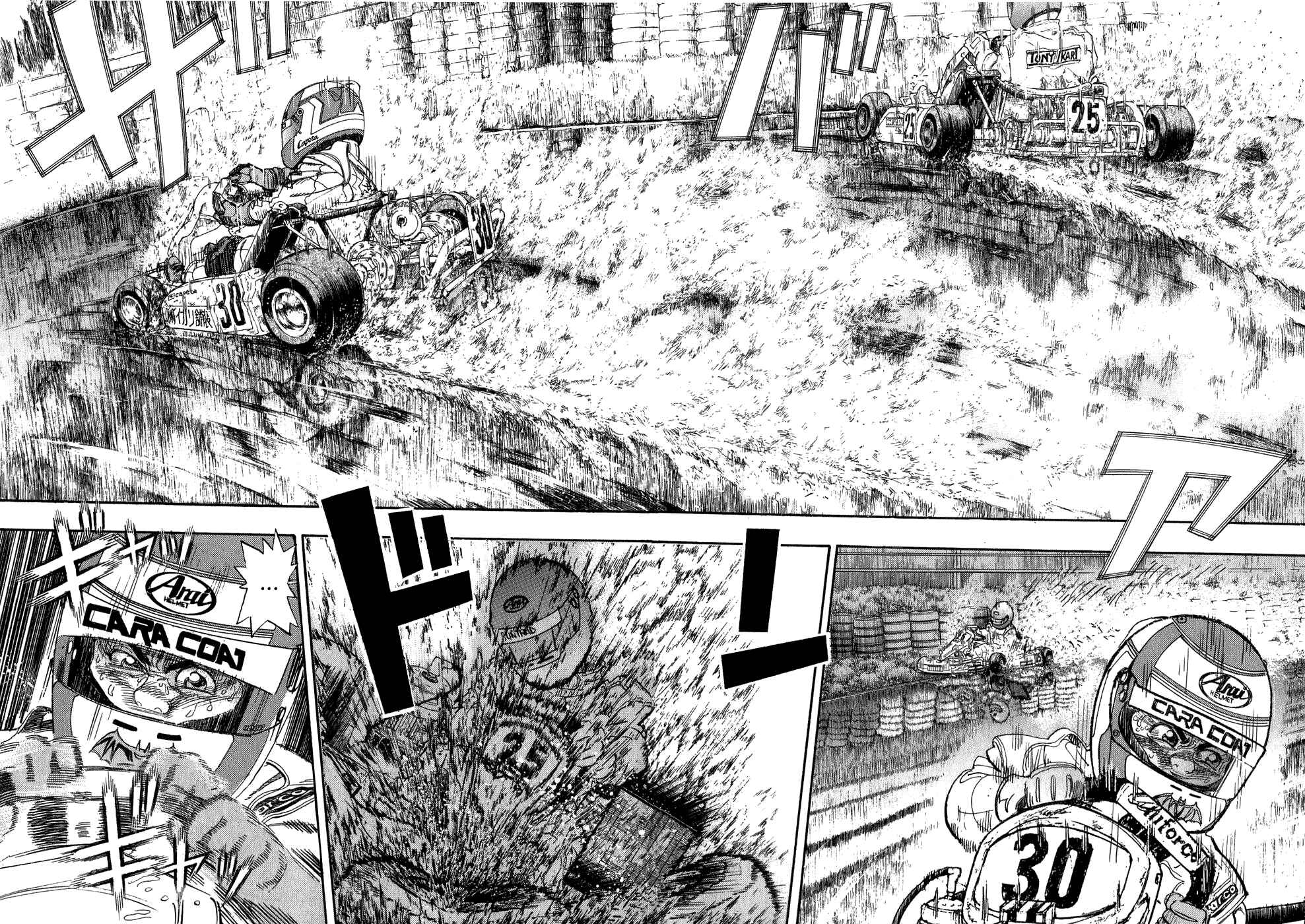 Page 42 Chapter 24 Capeta