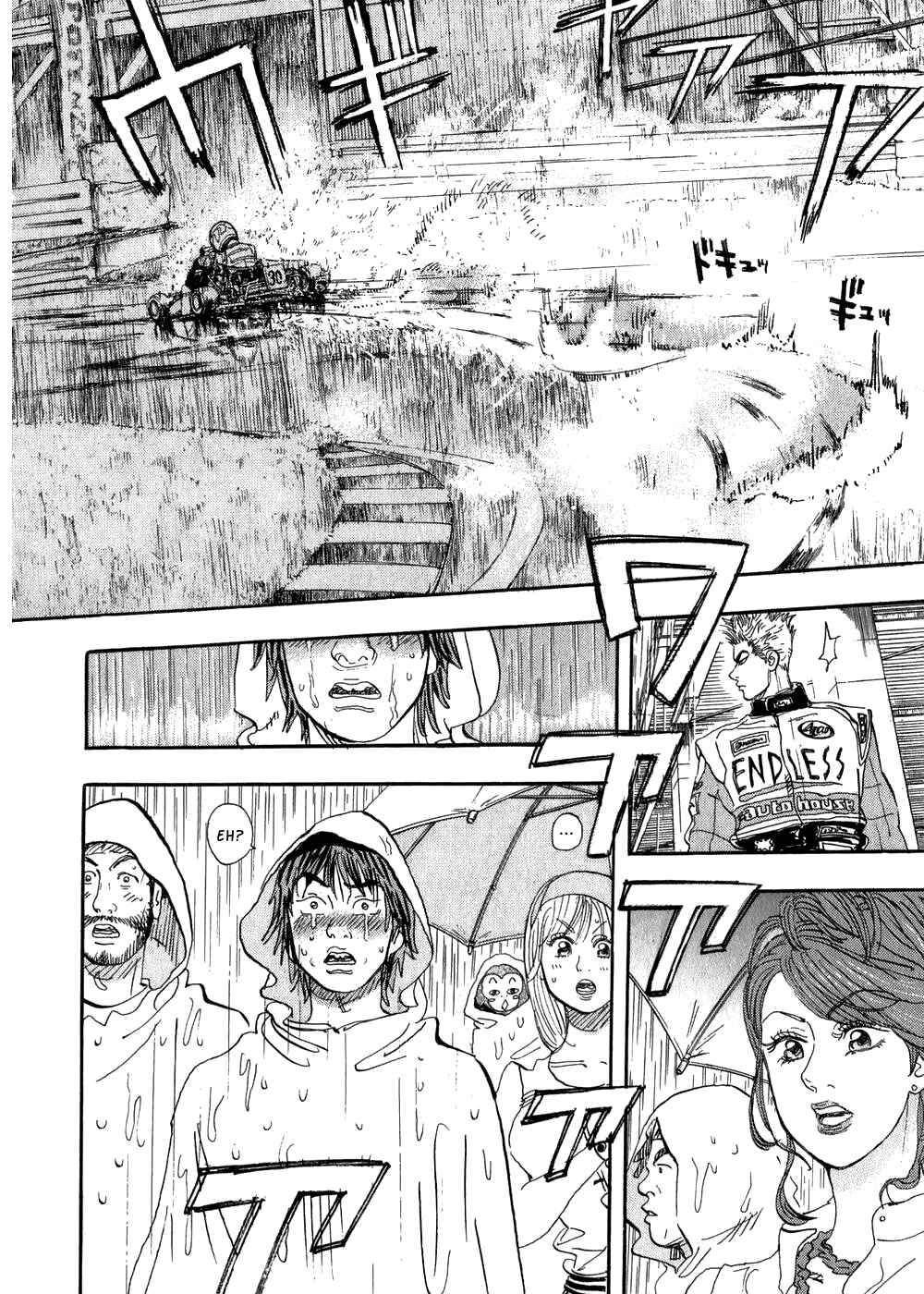 Page 43 Chapter 24 Capeta