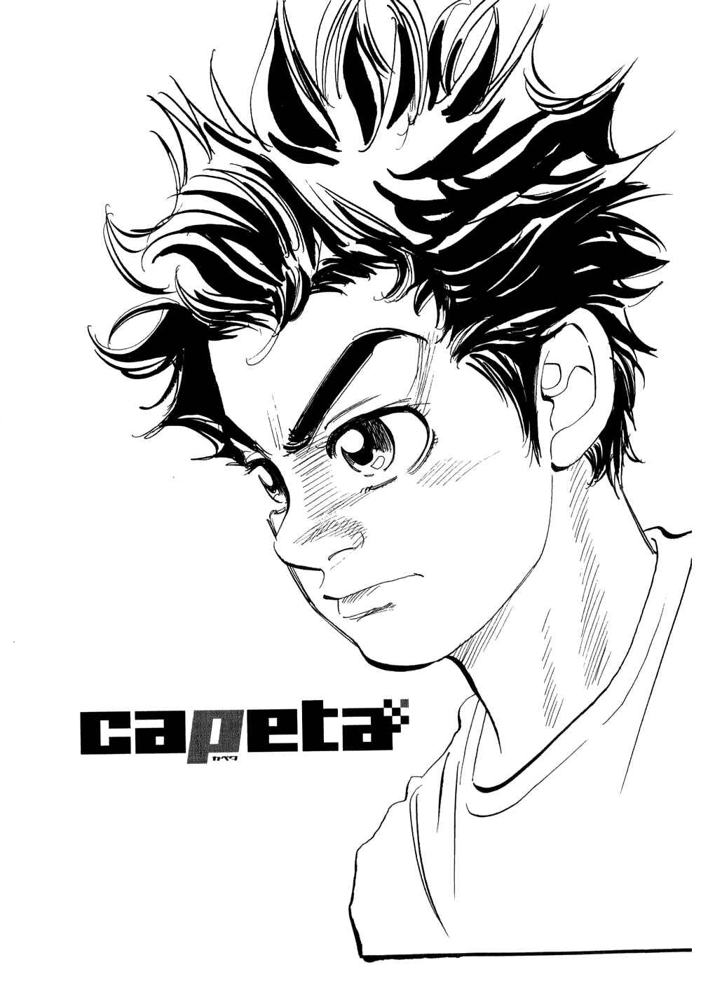Page 46 Chapter 24 Capeta