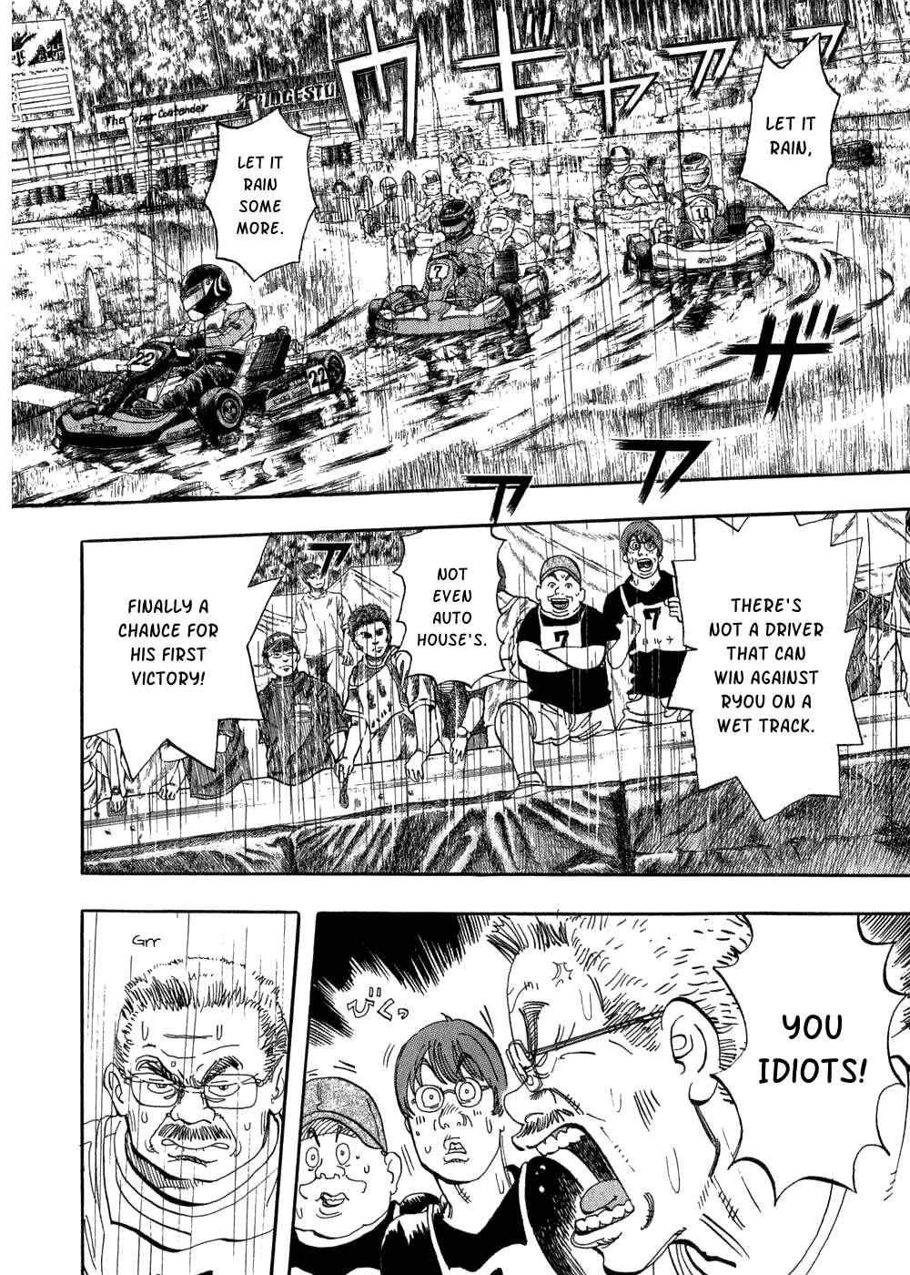 Page 9 Chapter 24 Capeta