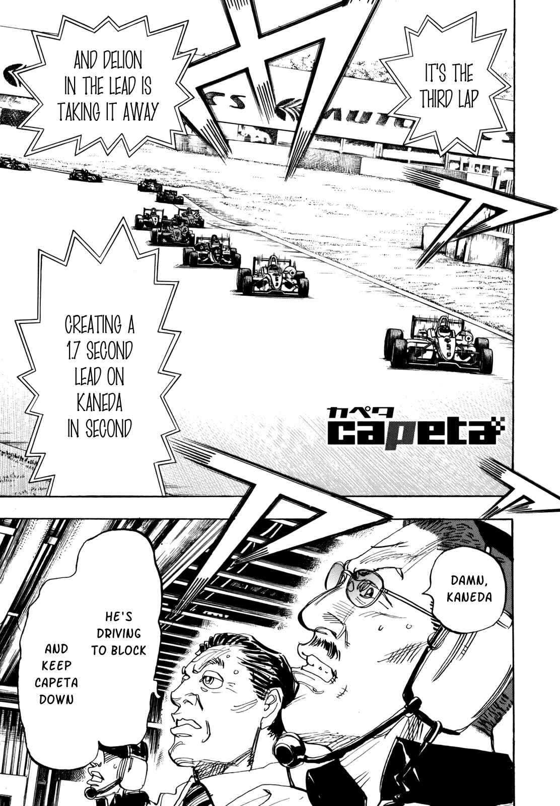 Page 1 Chapter 90 Capeta