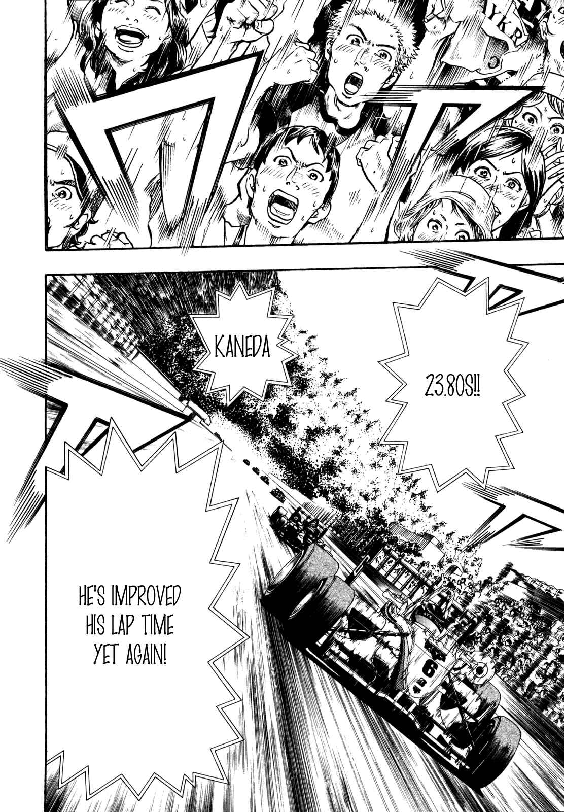 Page 29 Chapter 90 Capeta