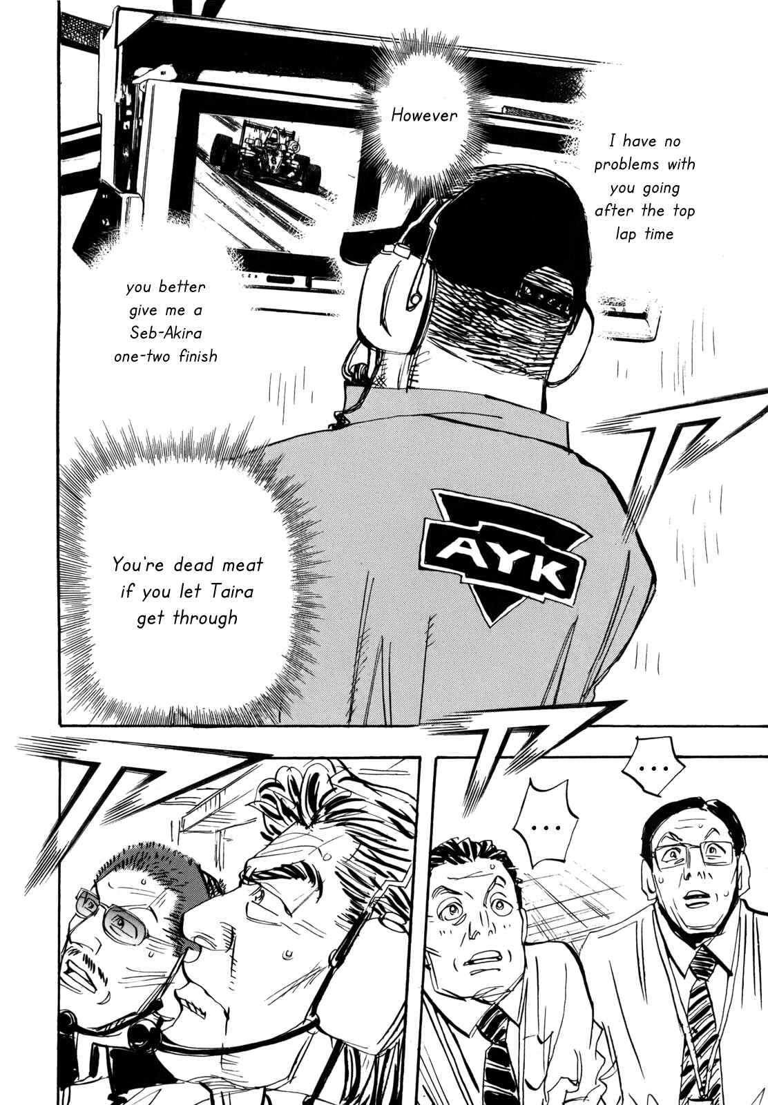 Page 33 Chapter 90 Capeta
