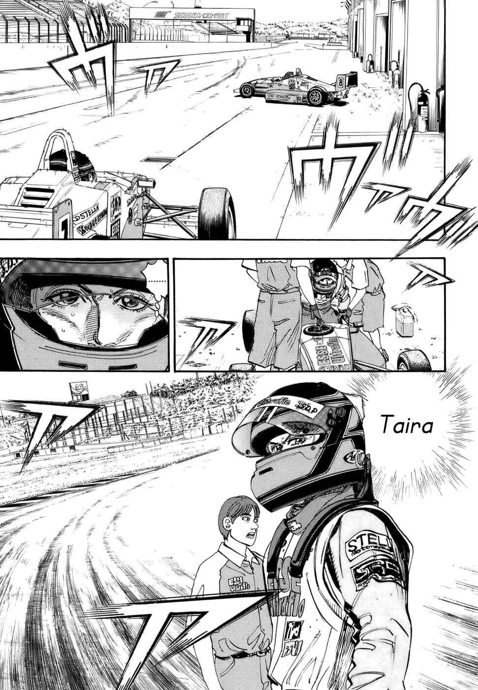 Page 12 Chapter 45 Capeta