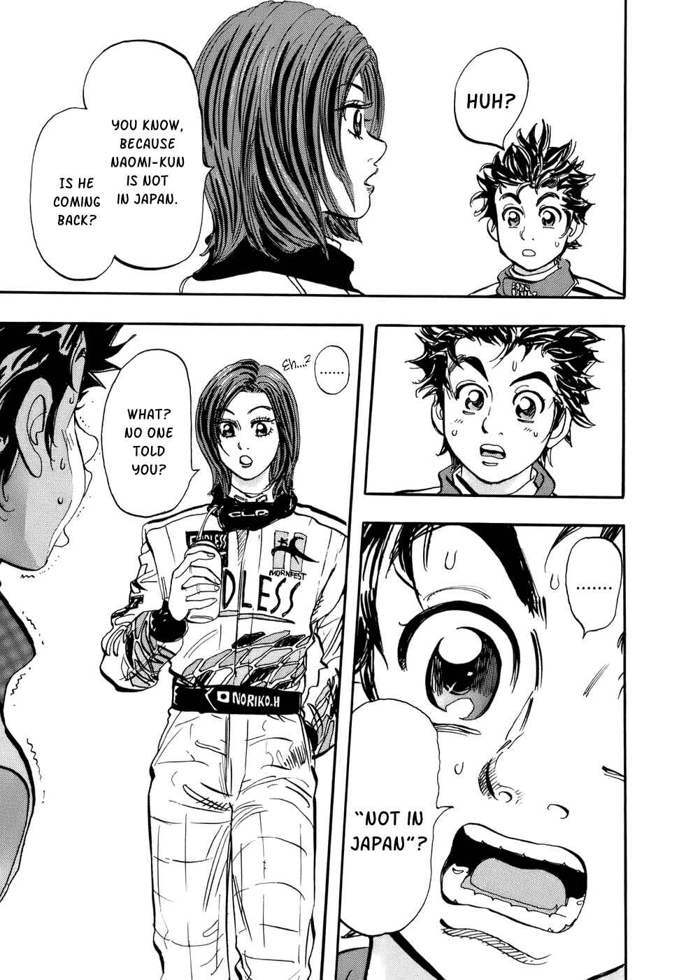 Page 17 Chapter 45 Capeta