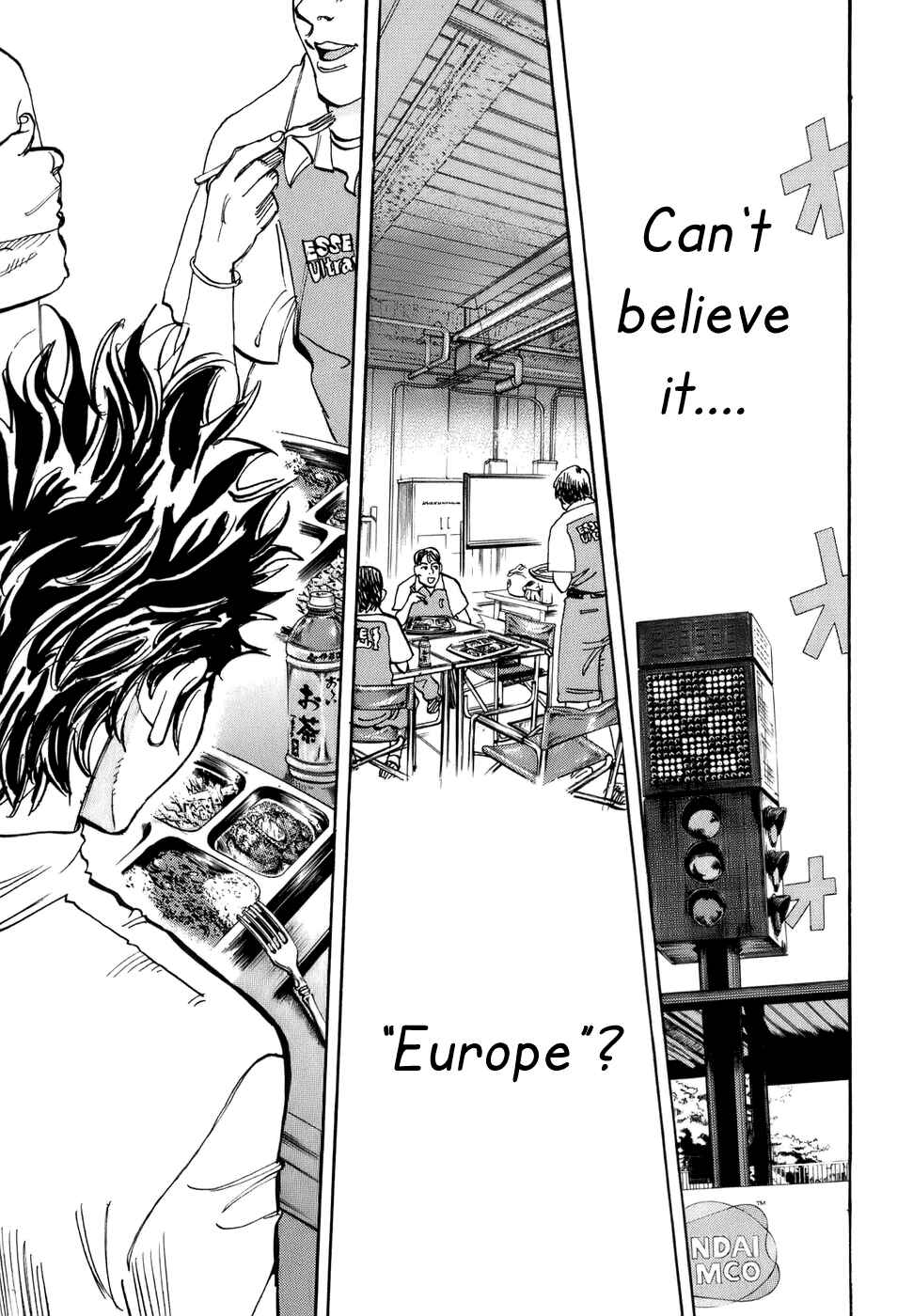 Page 23 Chapter 45 Capeta