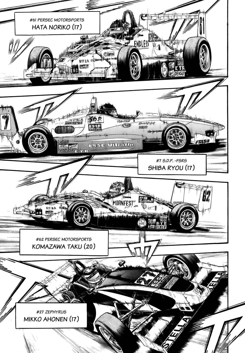 Page 26 Chapter 45 Capeta
