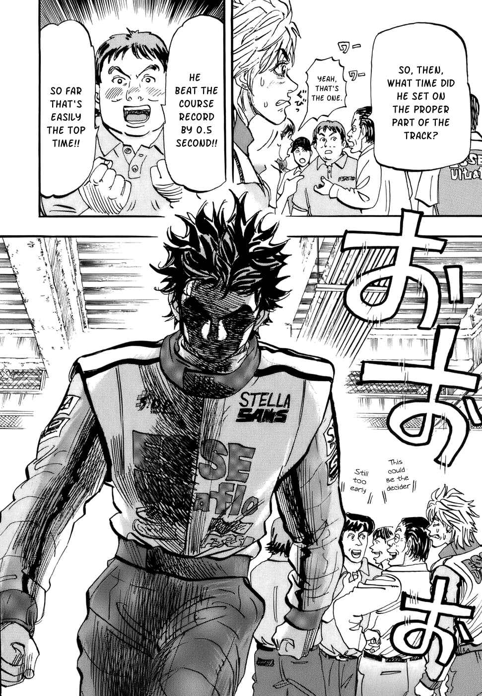 Page 37 Chapter 45 Capeta