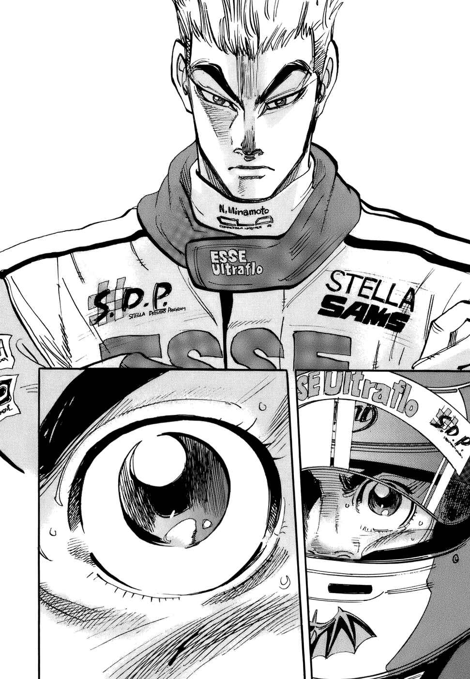Page 39 Chapter 45 Capeta