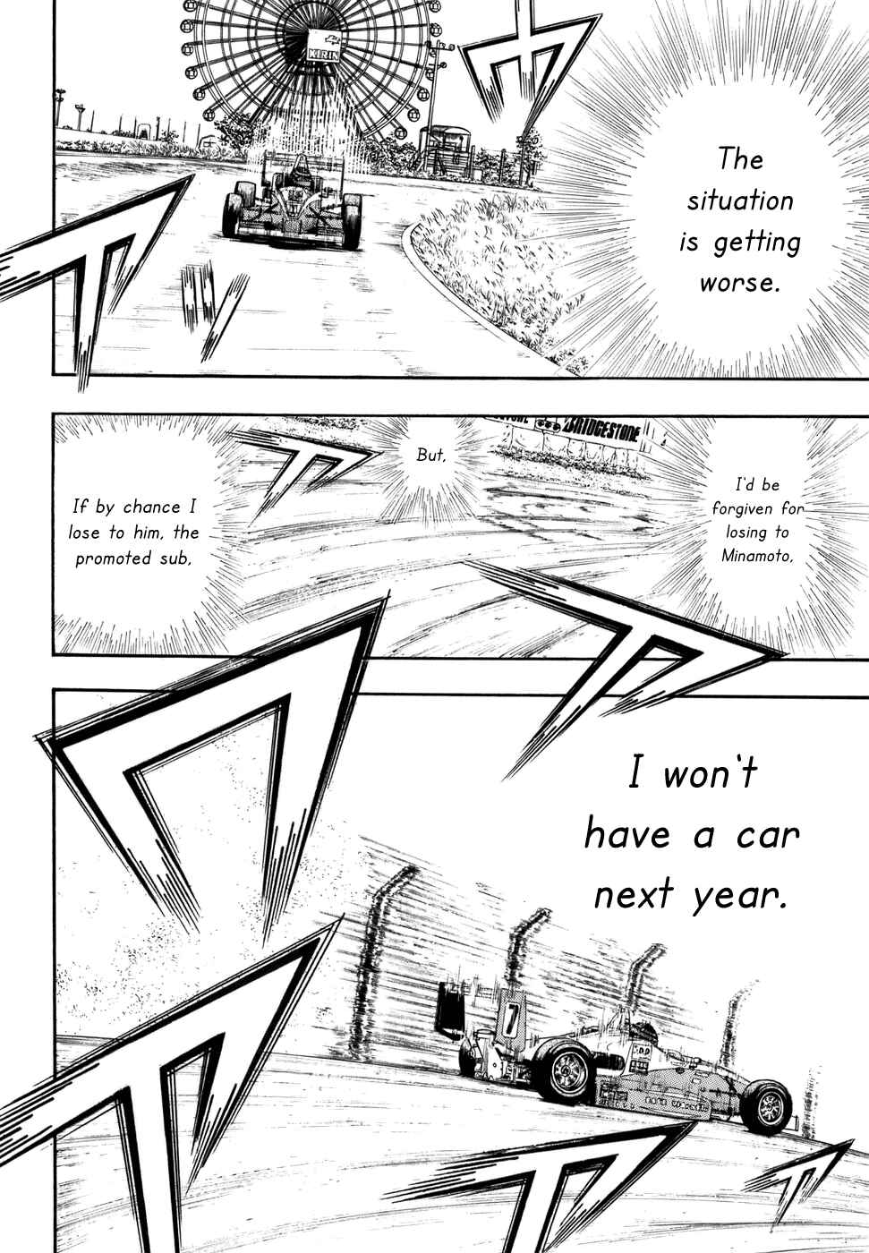Page 45 Chapter 45 Capeta
