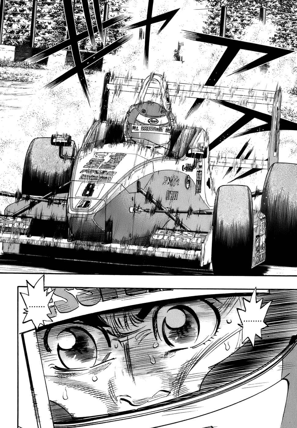 Page 51 Chapter 45 Capeta