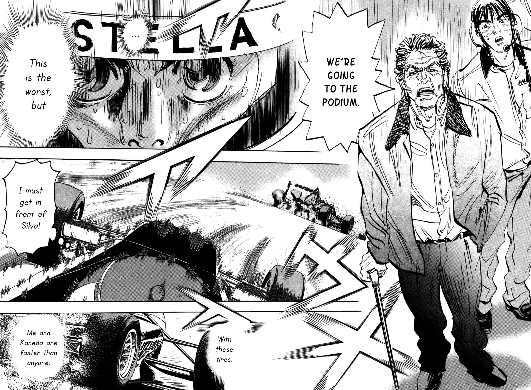 Page 12 Chapter 75 Capeta