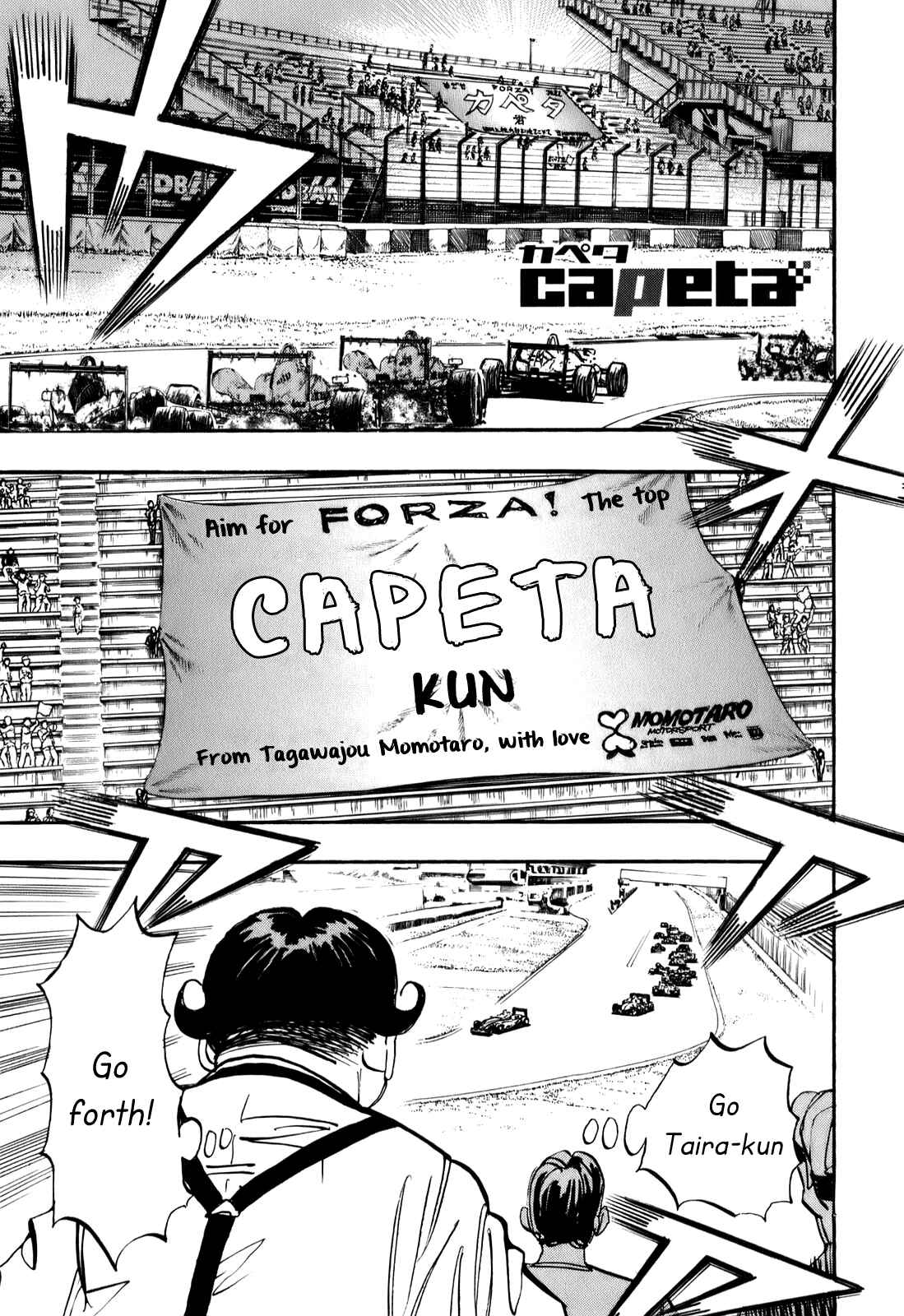 Page 2 Chapter 75 Capeta