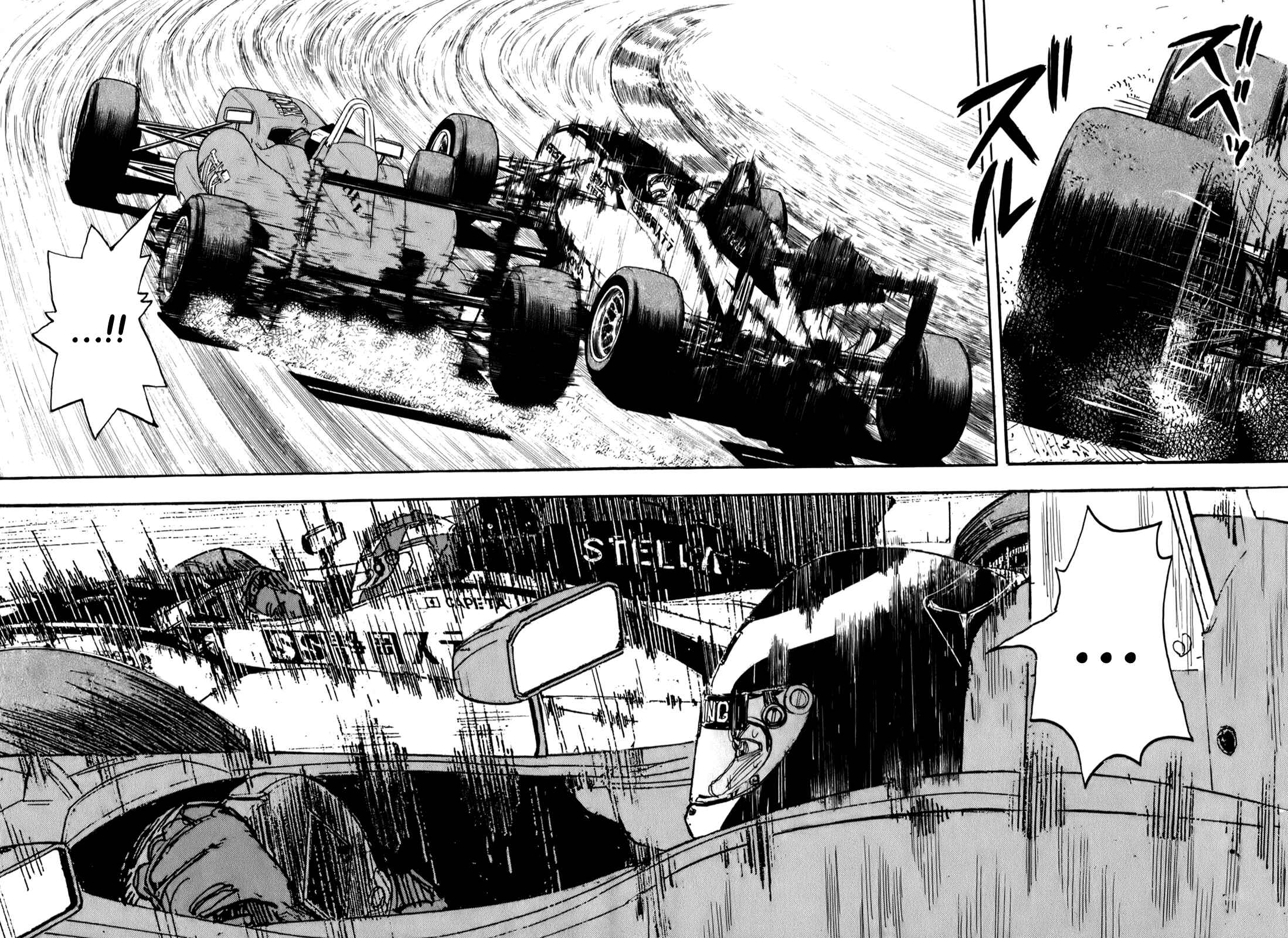 Page 29 Chapter 75 Capeta