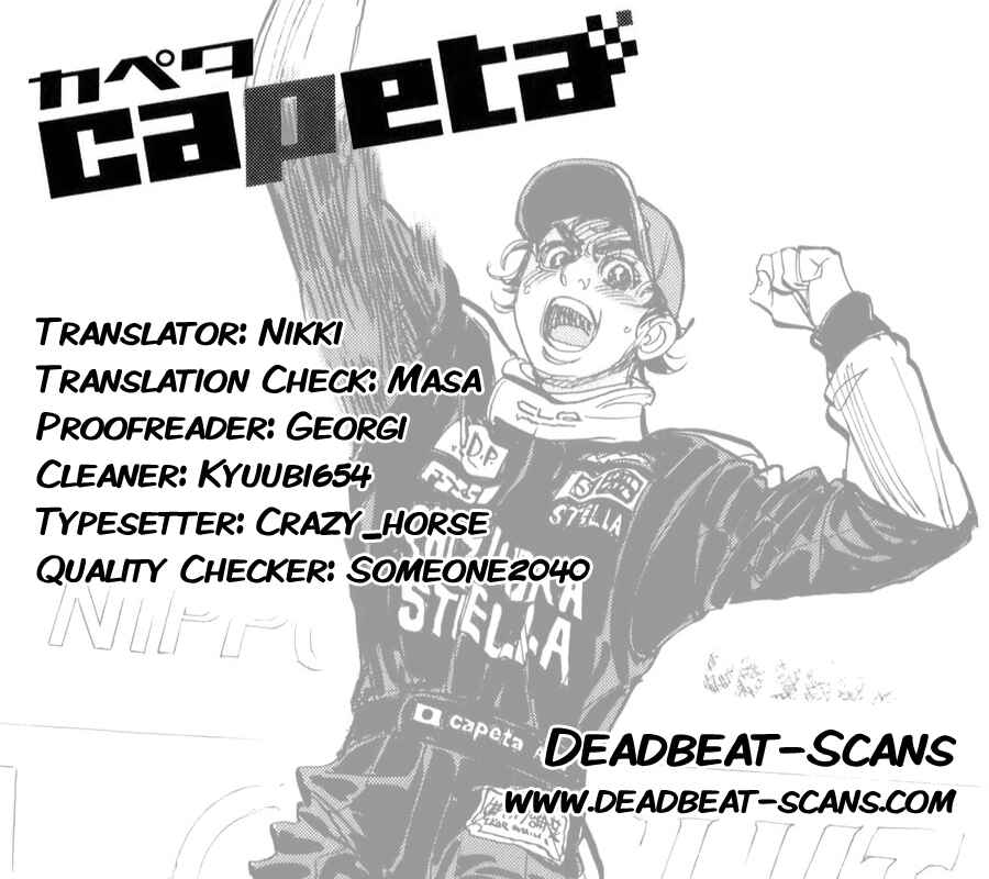 Page 1 Chapter 79 Capeta