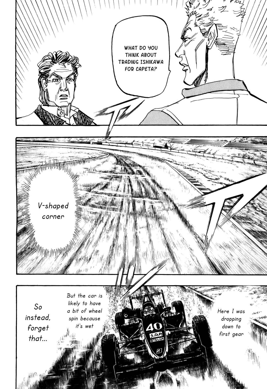 Page 23 Chapter 79 Capeta