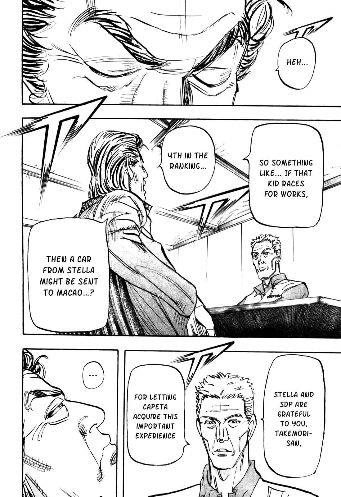 Page 25 Chapter 79 Capeta