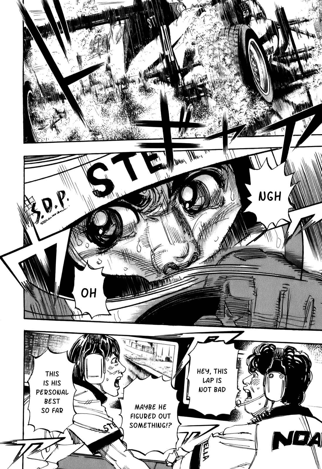 Page 5 Chapter 79 Capeta