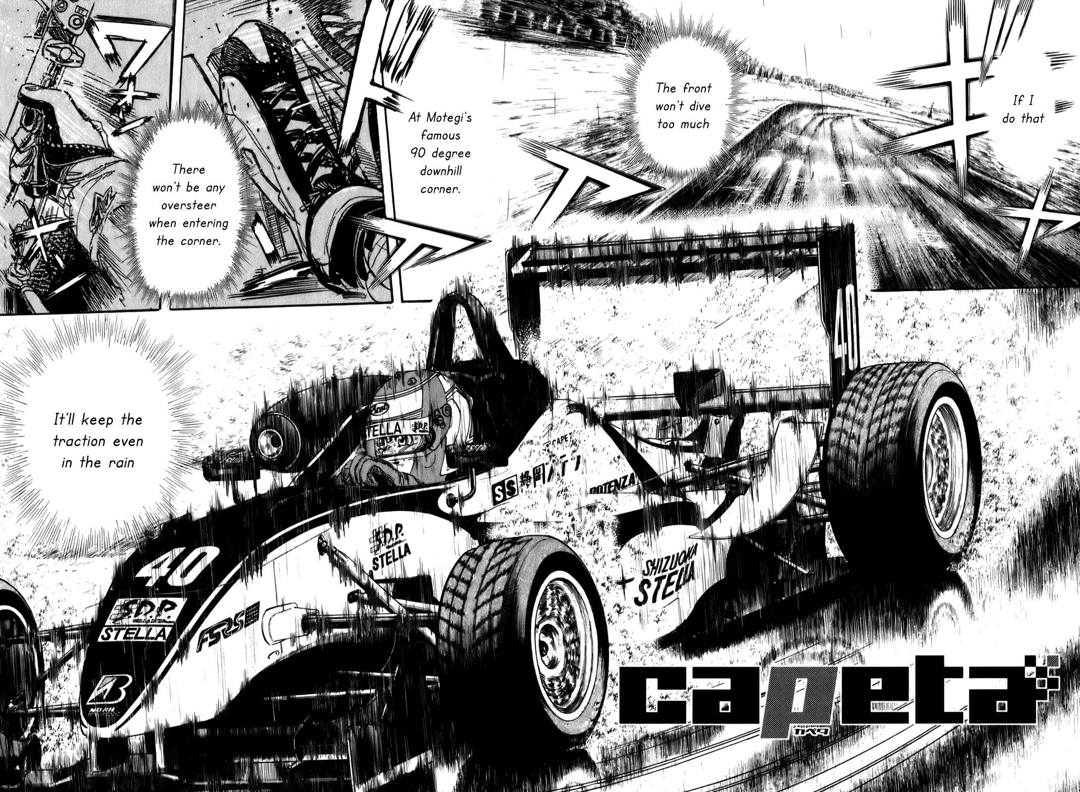 Page 7 Chapter 79 Capeta