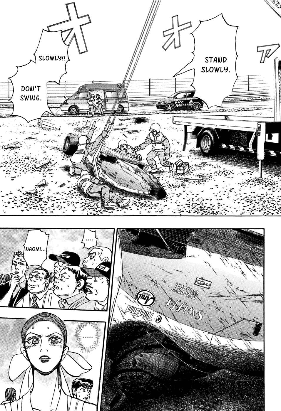 Page 14 Chapter 49 Capeta