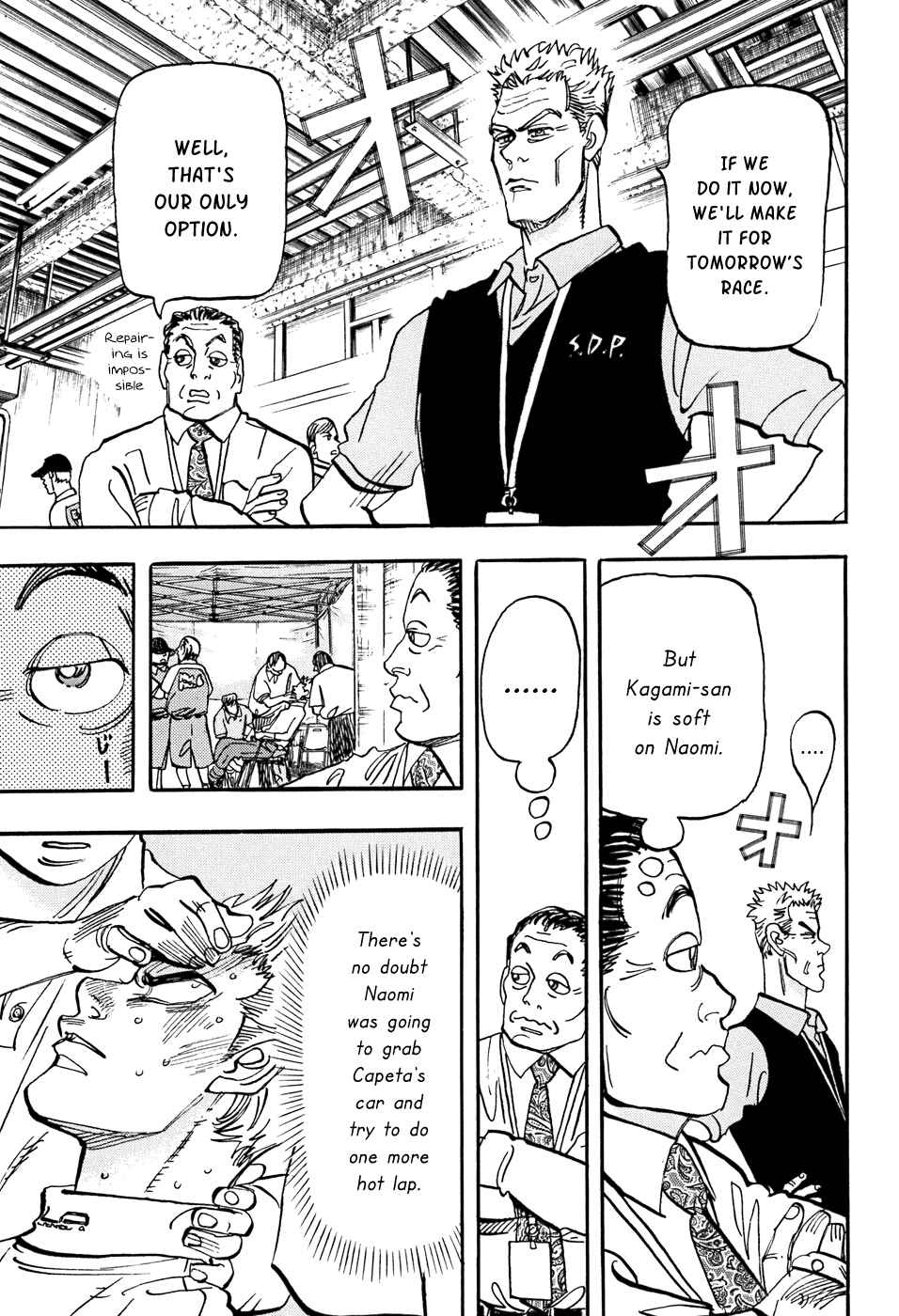 Page 29 Chapter 49 Capeta