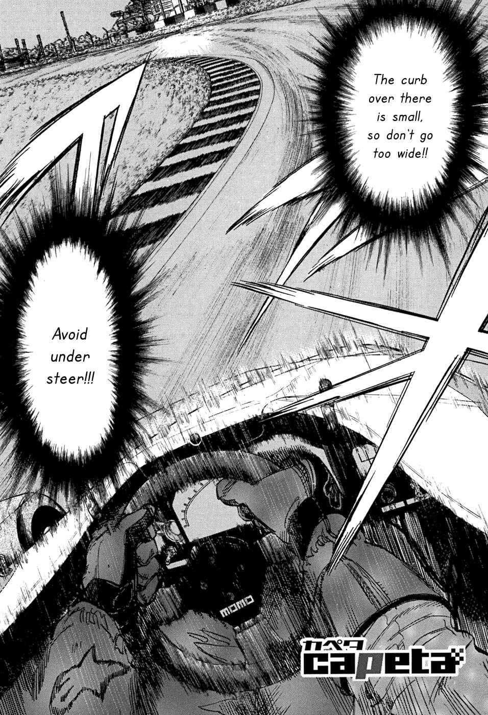 Page 3 Chapter 49 Capeta