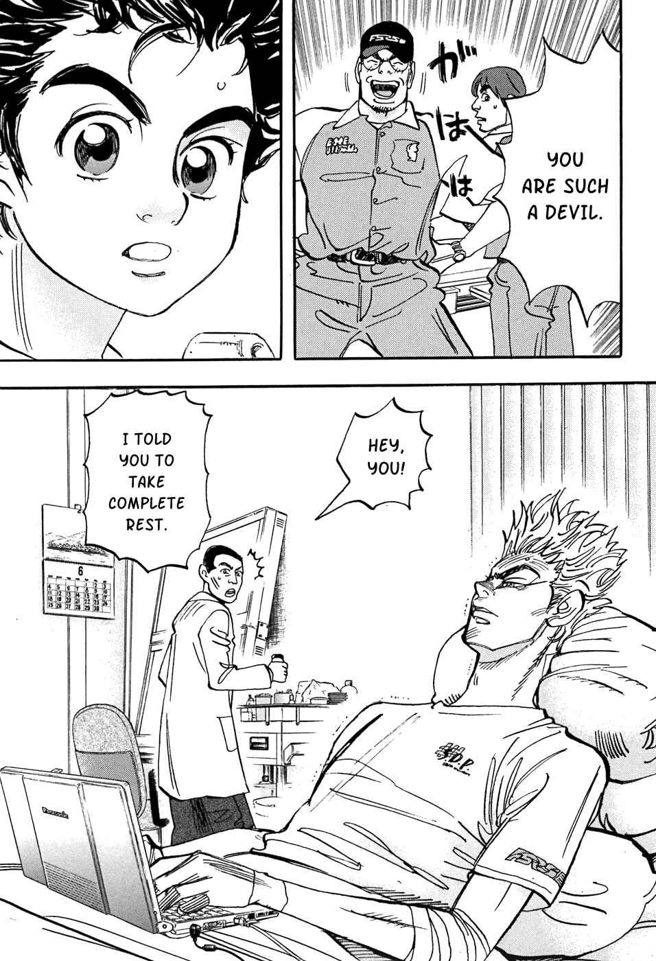Page 36 Chapter 49 Capeta