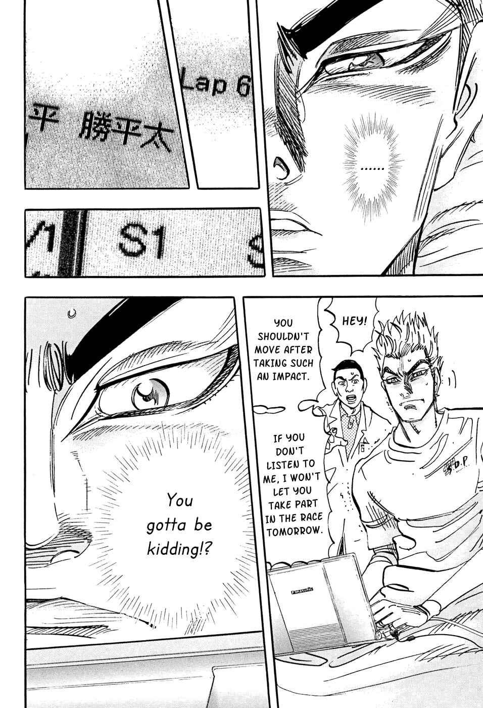 Page 37 Chapter 49 Capeta