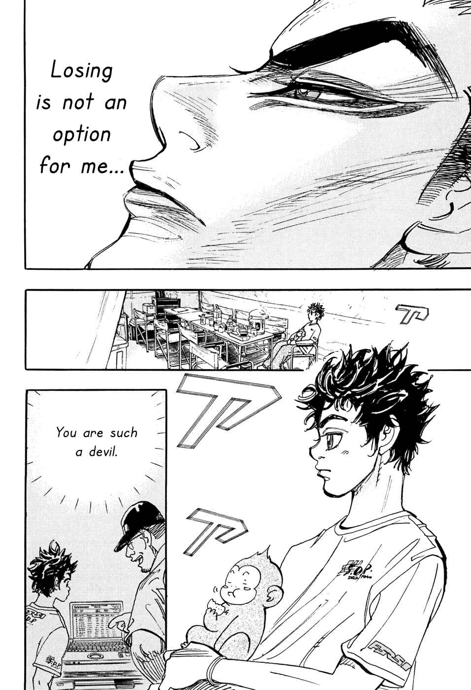 Page 41 Chapter 49 Capeta