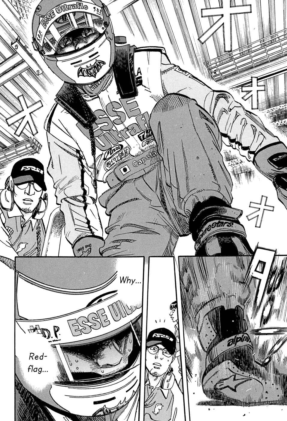 Page 9 Chapter 49 Capeta