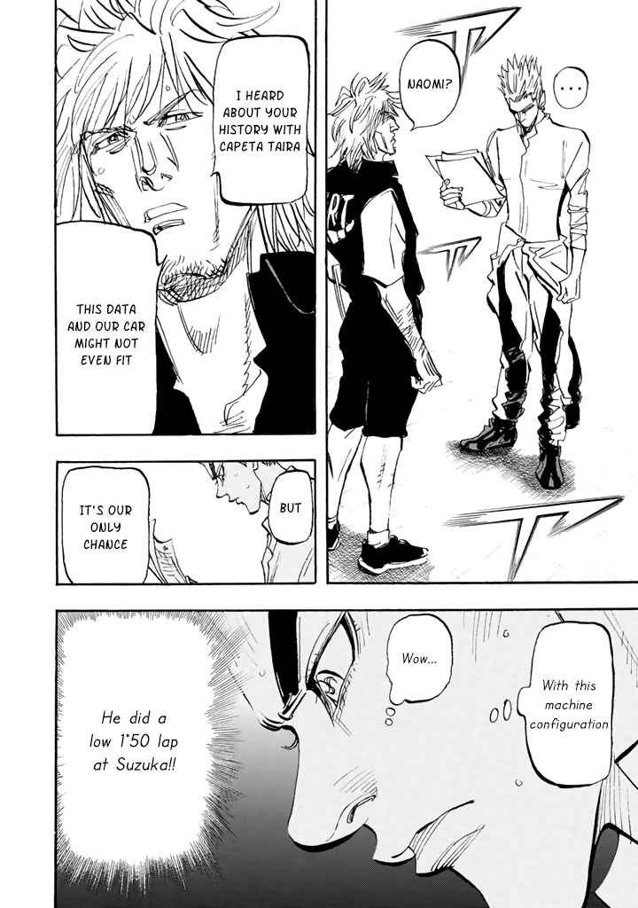 Page 13 Chapter 98 Capeta