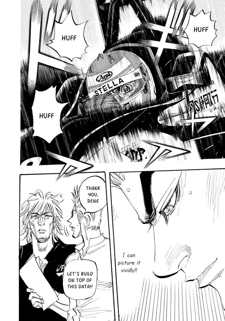 Page 15 Chapter 98 Capeta