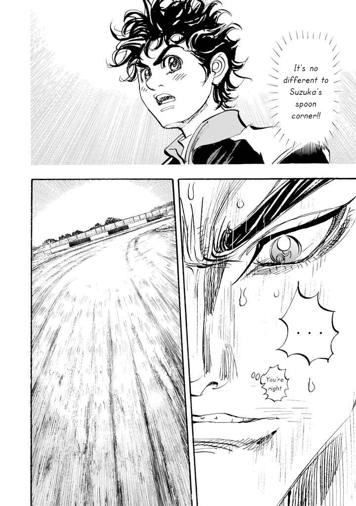Page 21 Chapter 98 Capeta