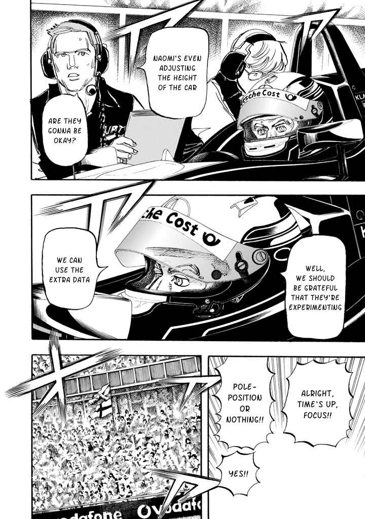 Page 23 Chapter 98 Capeta