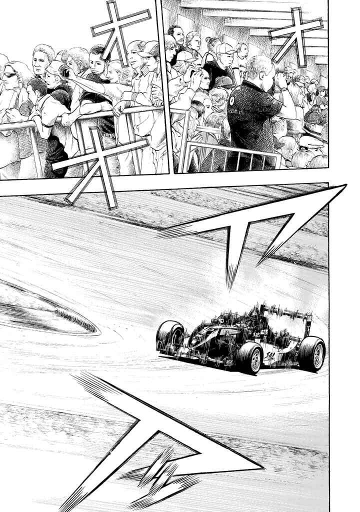 Page 24 Chapter 98 Capeta