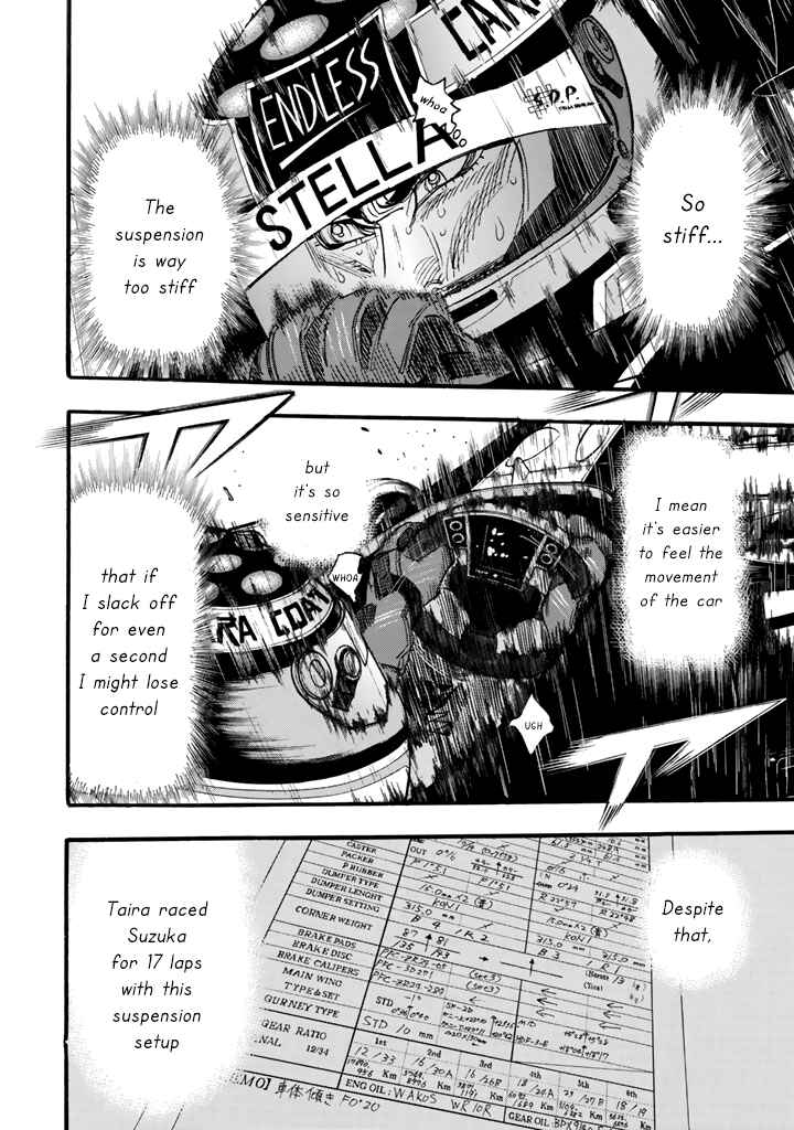 Page 25 Chapter 98 Capeta