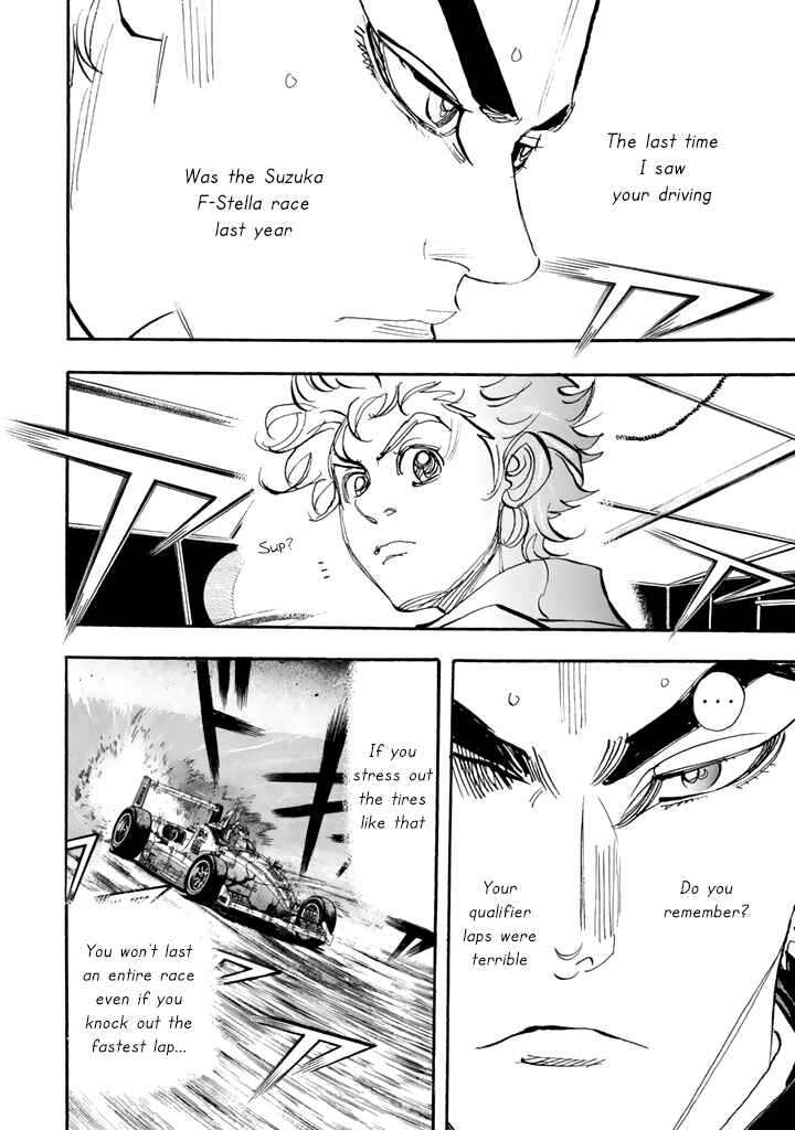 Page 33 Chapter 98 Capeta