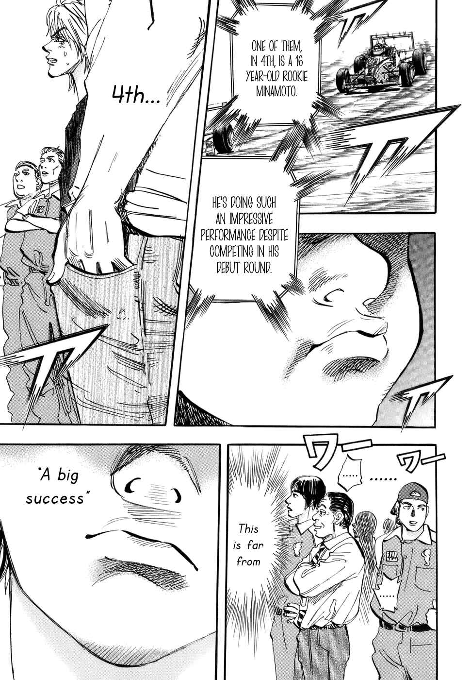 Page 11 Chapter 44 Capeta