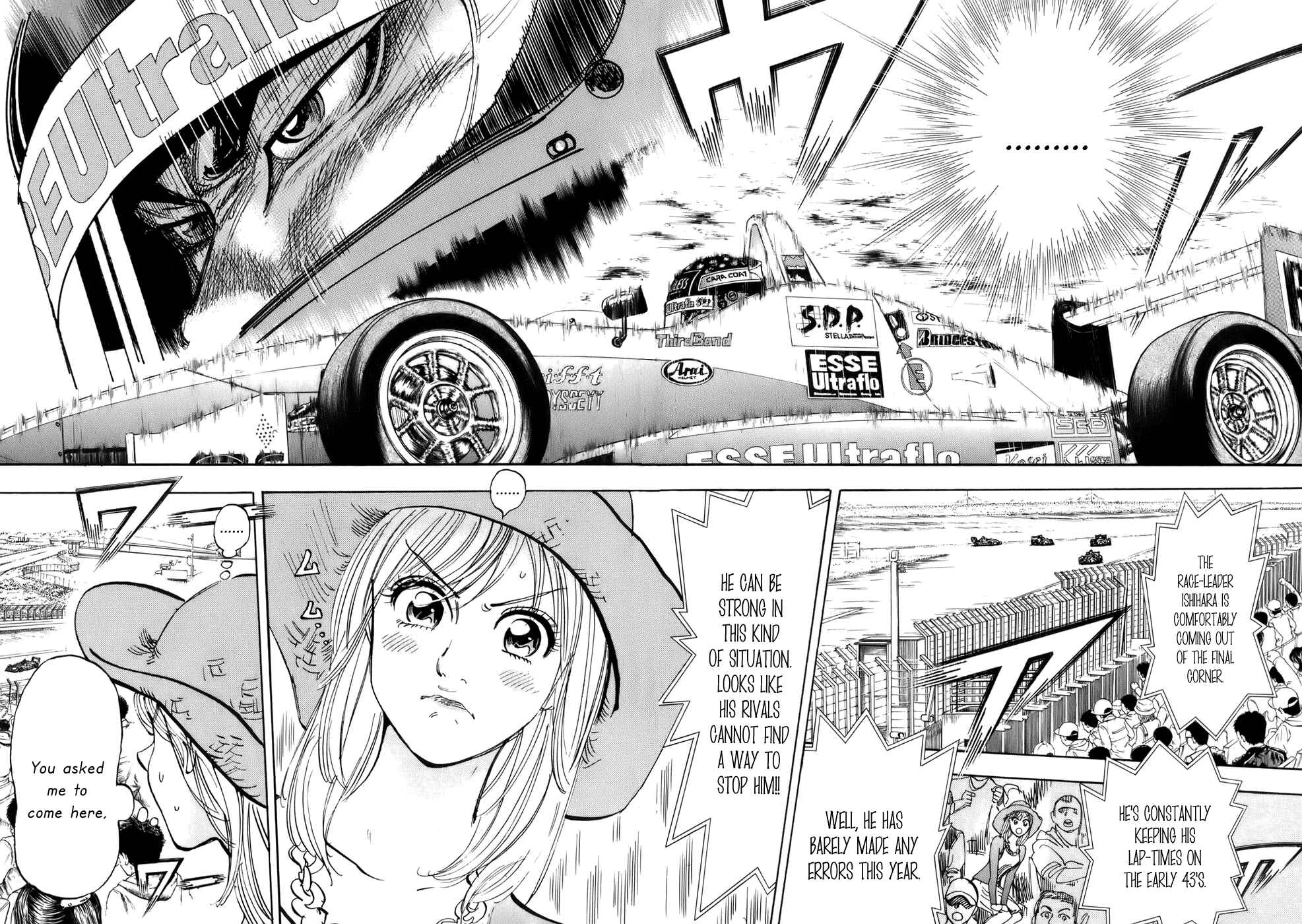 Page 13 Chapter 44 Capeta