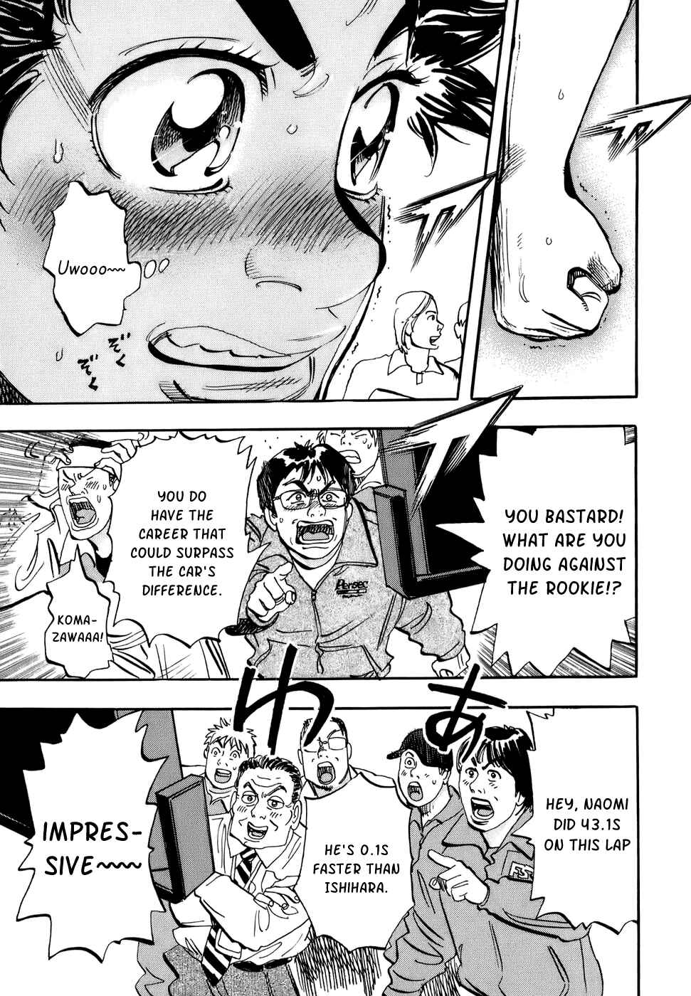 Page 23 Chapter 44 Capeta