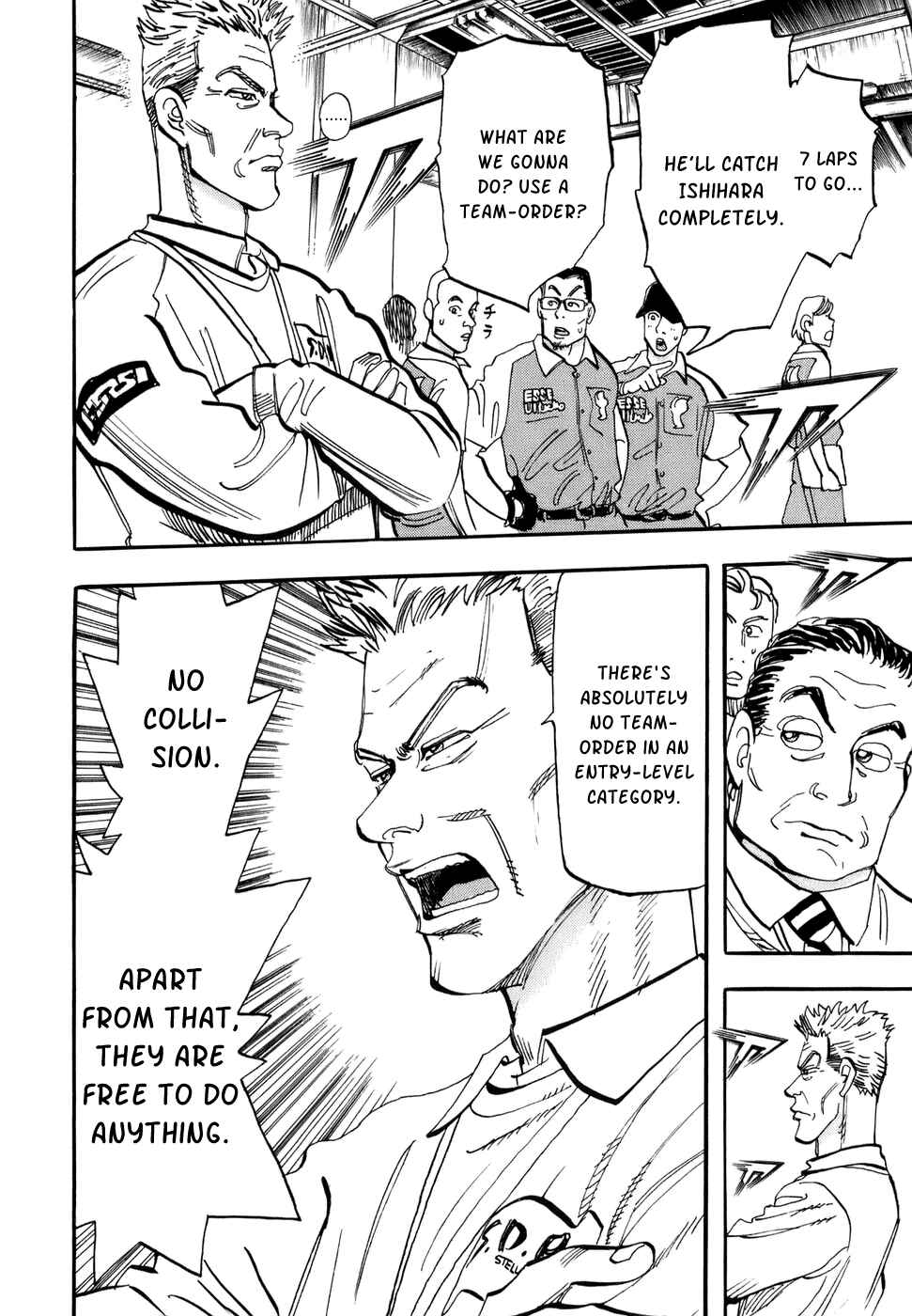 Page 24 Chapter 44 Capeta
