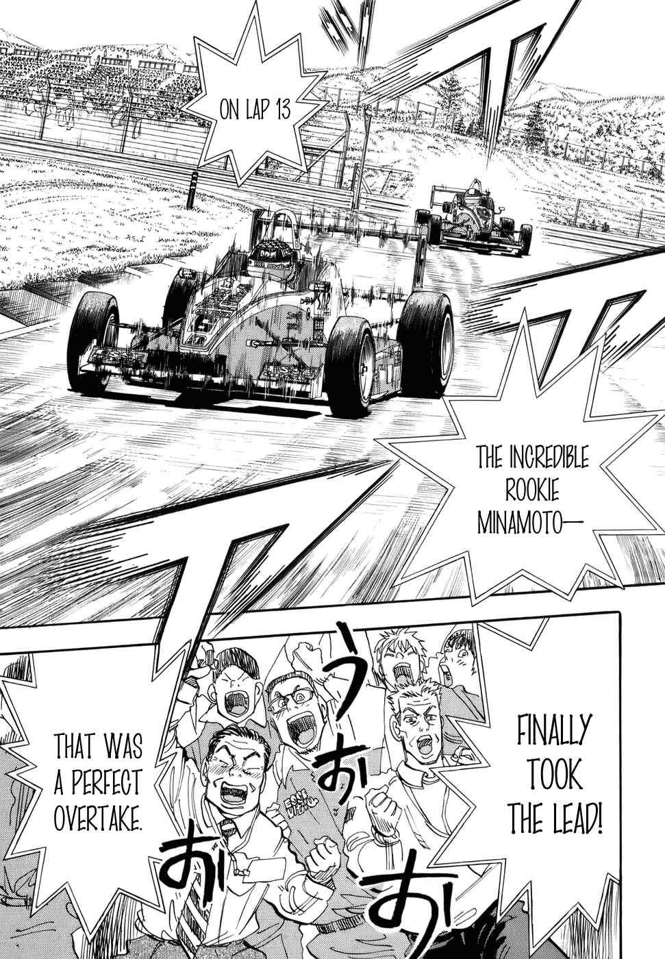 Page 32 Chapter 44 Capeta
