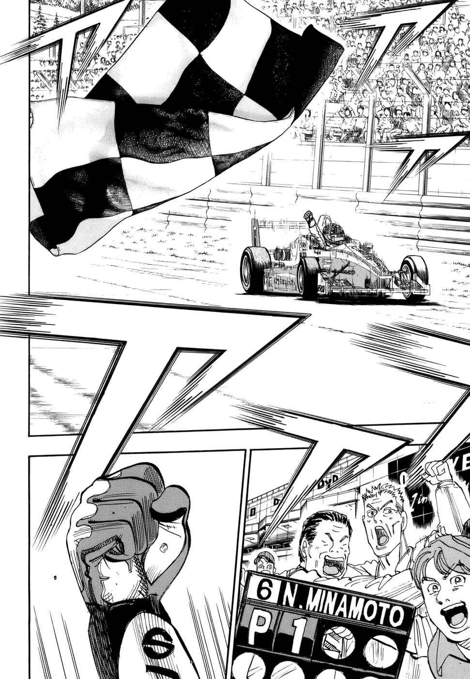 Page 34 Chapter 44 Capeta