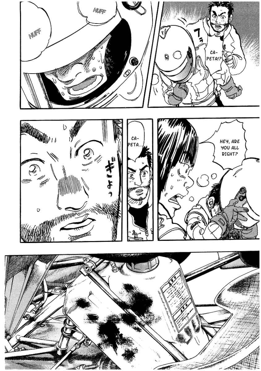 Page 15 Chapter 6 Capeta