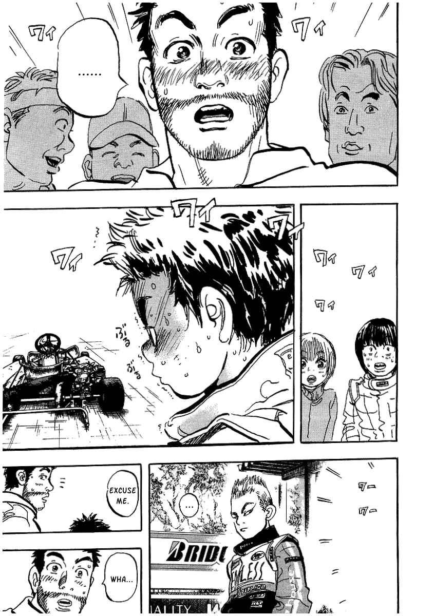 Page 24 Chapter 6 Capeta